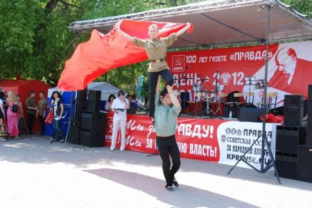 Видео. «День Правды» в Новосибирске