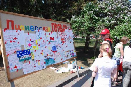 «День Правды» в Новосибирске собрал тысячи горожан