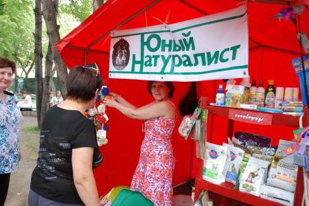 «День Правды» в Новосибирске собрал тысячи горожан