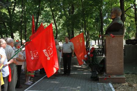 Воронеж. С красными знамёнами по местам боевой славы