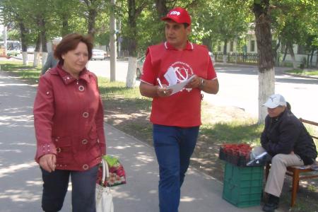 Тюмень. Коммунисты идут в ногу со временем
