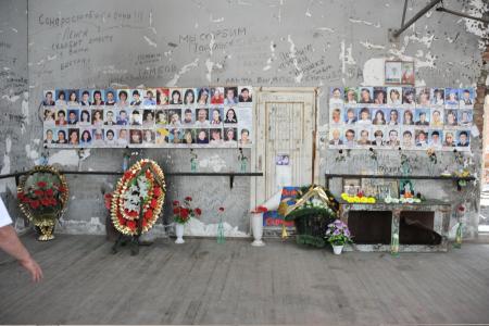 Северная Осетия, Беслан: Город ангелов