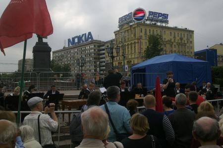 Вернем России русский дух! Репортаж с мест проведения массовых мероприятий КПРФ и «Русского Лада» в День русского языка в Москве