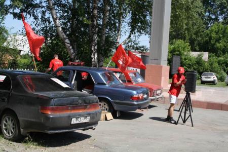 Новосибирская область: Автопробег «АнтиНАТО» посетил Мошково 