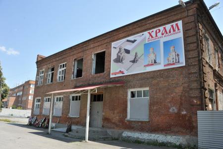 Северная Осетия, Беслан: Город ангелов