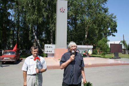 Новосибирская область: Автопробег «АнтиНАТО» посетил Мошково 