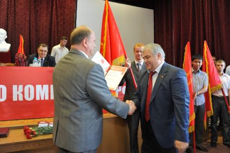 XIII (июньский) Пленум ЦК КПРФ (Фоторепортаж)