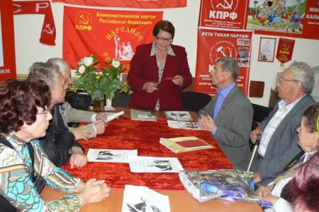 Курган. «Круглый стол» по проблемам русского языка прошел в  обкоме КПРФ