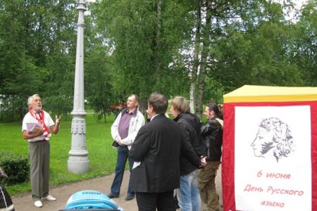 Санкт-Петербург. Коммунисты провели пикет на месте злосчастной дуэли А.С. Пушкина 