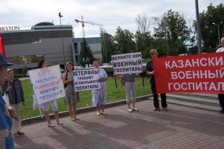 Коммунисты Казани возложили цветы в память погибших во время Великой Отечественной войны