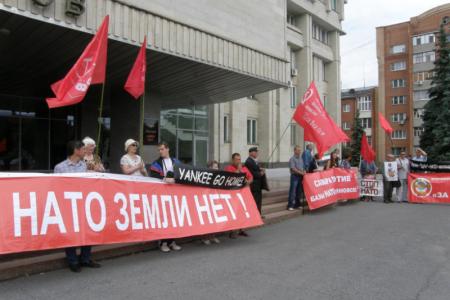 Ульяновск. Пикет: «Наша совесть не убита – Мы не пустим в дом бандита!»