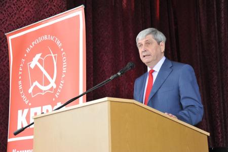 Информационное сообщение о расширенном заседании XVII Пленума ЦКРК КПРФ