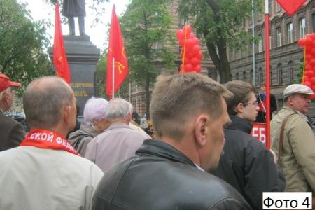 Санкт-Петербург: Митинг-концерт, посвященный Дню русского языка