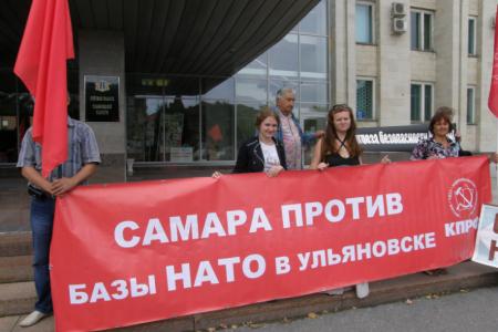 Ульяновск. Пикет: «Наша совесть не убита – Мы не пустим в дом бандита!»