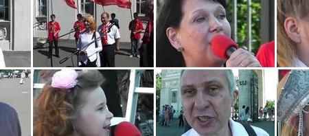 «Свободная Пресса»: «Правда» остаётся с молодёжью! Видеорепортаж о празднике "Правды" в Центральном парке культуры и отдыха им.Горького в Москве