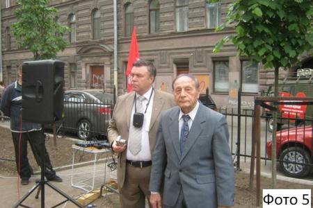 Санкт-Петербург: Митинг-концерт, посвященный Дню русского языка
