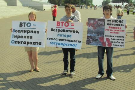 Мы хотим жить в свободной России! Башкирские коммунисты провели митинг в День памяти и скорби
