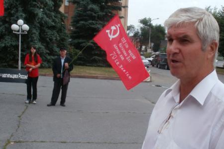 Ульяновск. Пикет: «Наша совесть не убита – Мы не пустим в дом бандита!»