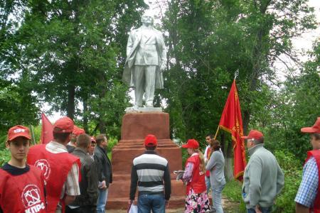 Белгородский автопробег: «За Ленина! За Правду!»