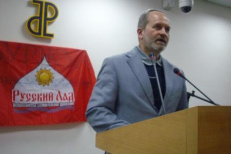«Русскому Ладу» в Санкт-Петербурге – быть! Состоялось учредительное собрание нового регионального отделения