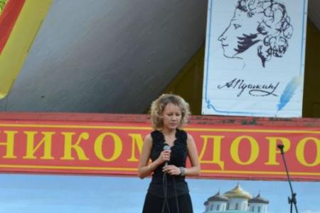 Псковские коммунисты торжественно отпраздновали День русского языка