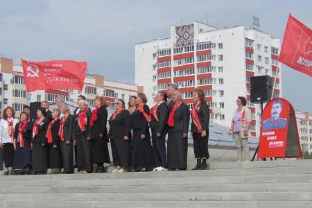Мы хотим жить в свободной России! Башкирские коммунисты провели митинг в День памяти и скорби
