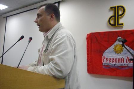 «Русскому Ладу» в Санкт-Петербурге – быть! Состоялось учредительное собрание нового регионального отделения