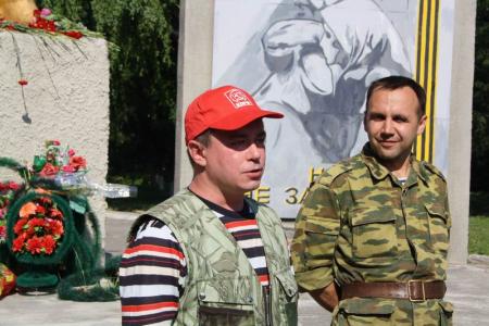 Новосибирская область: Автопробег «АнтиНАТО» в Болотном