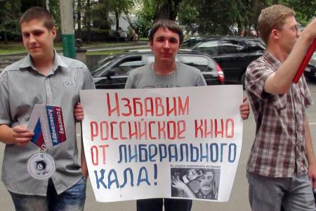 Пензенские комсомольцы «наградили» режиссера-антисоветчика Устюгова «медалью Евграфова»