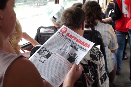Видео. Ну, погоди! «Заячья акция» пензенских комсомольцев