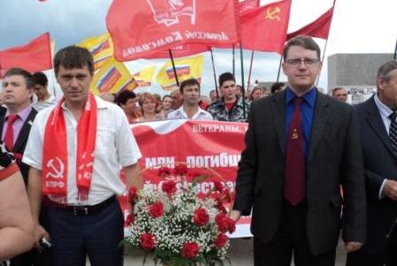 Самарская область. Возложение цветов к Вечному огню