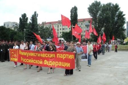 Самарская область. Возложение цветов к Вечному огню