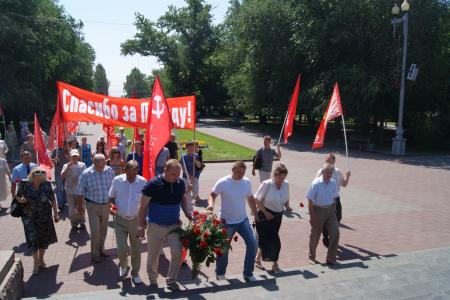 Волгоградская область. Их подвиг бессмертен…