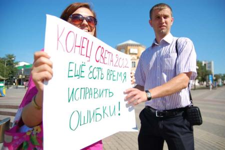 Белгородские комсомольцы против скандального закона о митингах