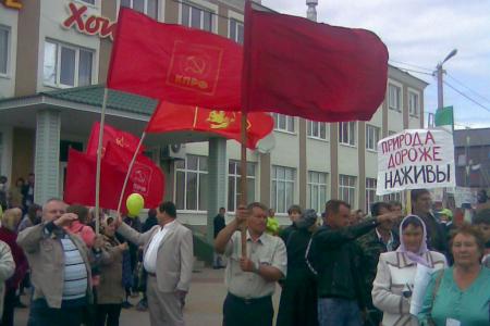 Воронежская область: Не дадим издеваться над природой и людьми!