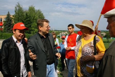 Белгородский автопробег: «За Ленина! За Правду!»