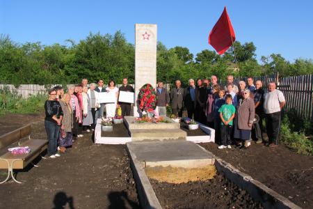 Самарская область. В городе Чапаевске открыли памятник героям гражданской войны