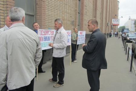 Москва. Гражданская авиация отдана на откуп работодателям-мошенникам