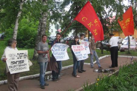 Пензенские власти против доступного жилья для студентов. Комсомольцы организовали протестный пикет