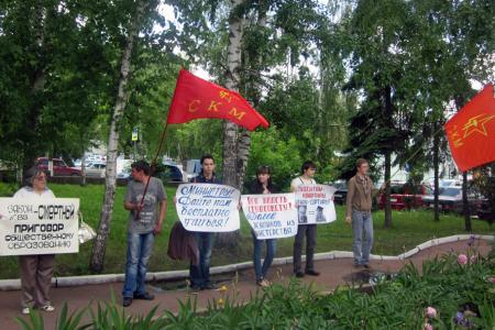 Пензенские власти против доступного жилья для студентов. Комсомольцы организовали протестный пикет
