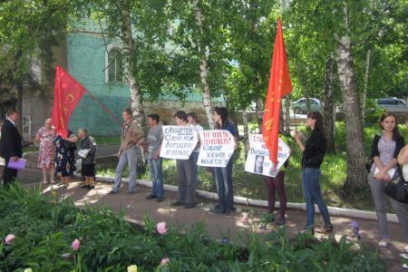 Пензенские власти против доступного жилья для студентов. Комсомольцы организовали протестный пикет