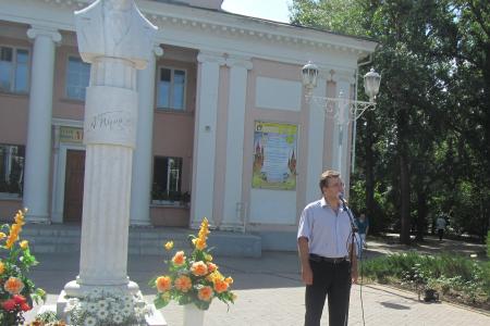 Волжский, Волгоградская область. Коммунисты провели мероприятия, посвященные Дню русского языка