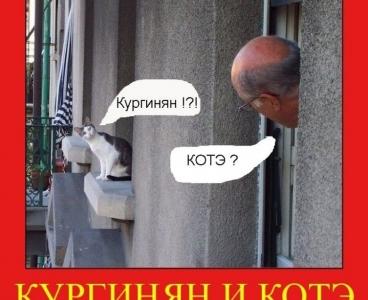 Видео. Левые новости. Выпуск № 8. О "всякой дряни" и  Кургиняне