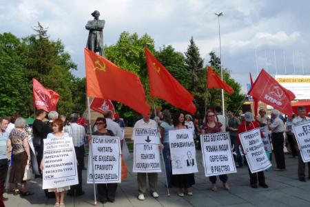 Саратов: «Русские не сдаются!»