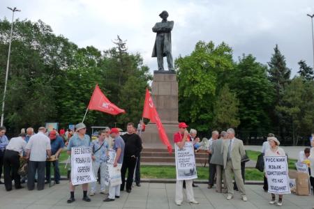 Саратов: «Русские не сдаются!»