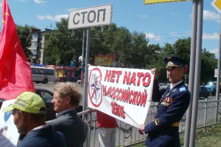 В России для НАТО земли нет! Пикеты коммунистов в Ульяновске