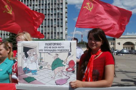 В России для НАТО земли нет! Пикеты коммунистов в Ульяновске