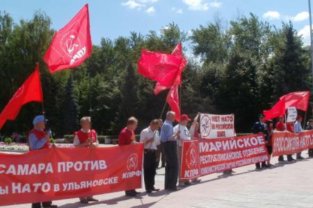 В России для НАТО земли нет! Пикеты коммунистов в Ульяновске