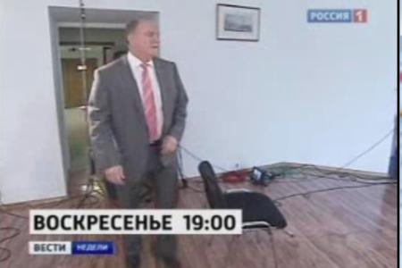 Г.А.Зюганов в программе "Вести недели": Лидер КПРФ держит руку на пульсе политических процессов