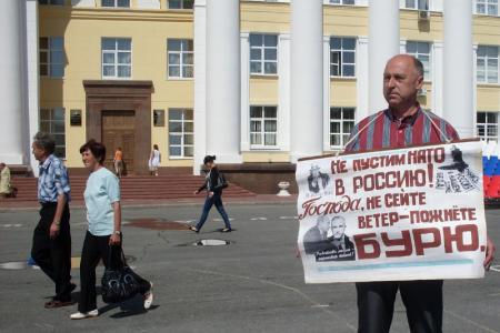 Путин да НАТО – два родных брата? Пикеты в Ульяновске